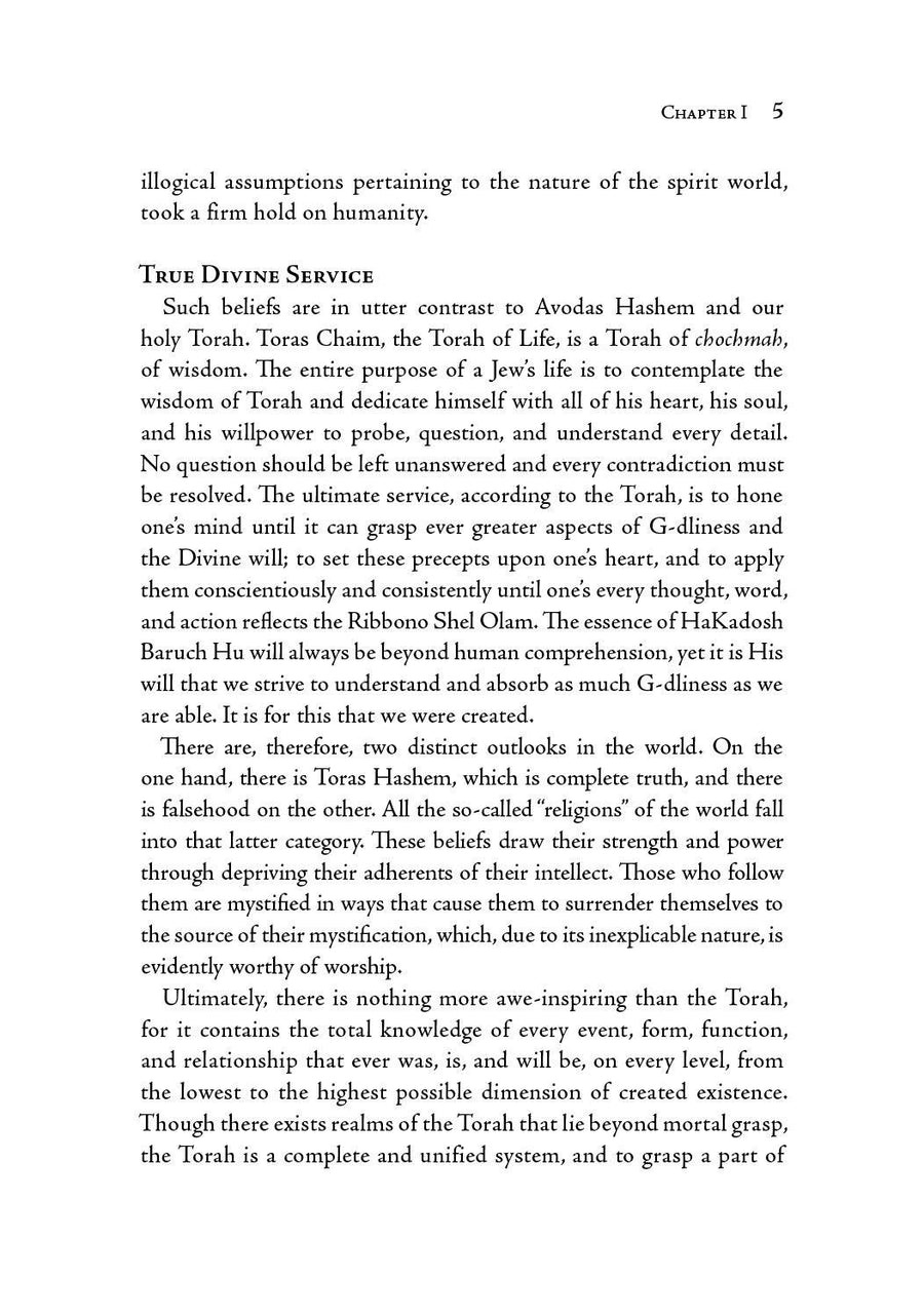 Rav Belsky on Alternative Medicine | Judaica Square