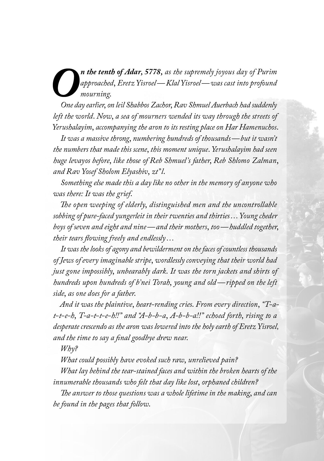 Reb Shmuel by Eytan Kobre — Judaica Press (image 3)