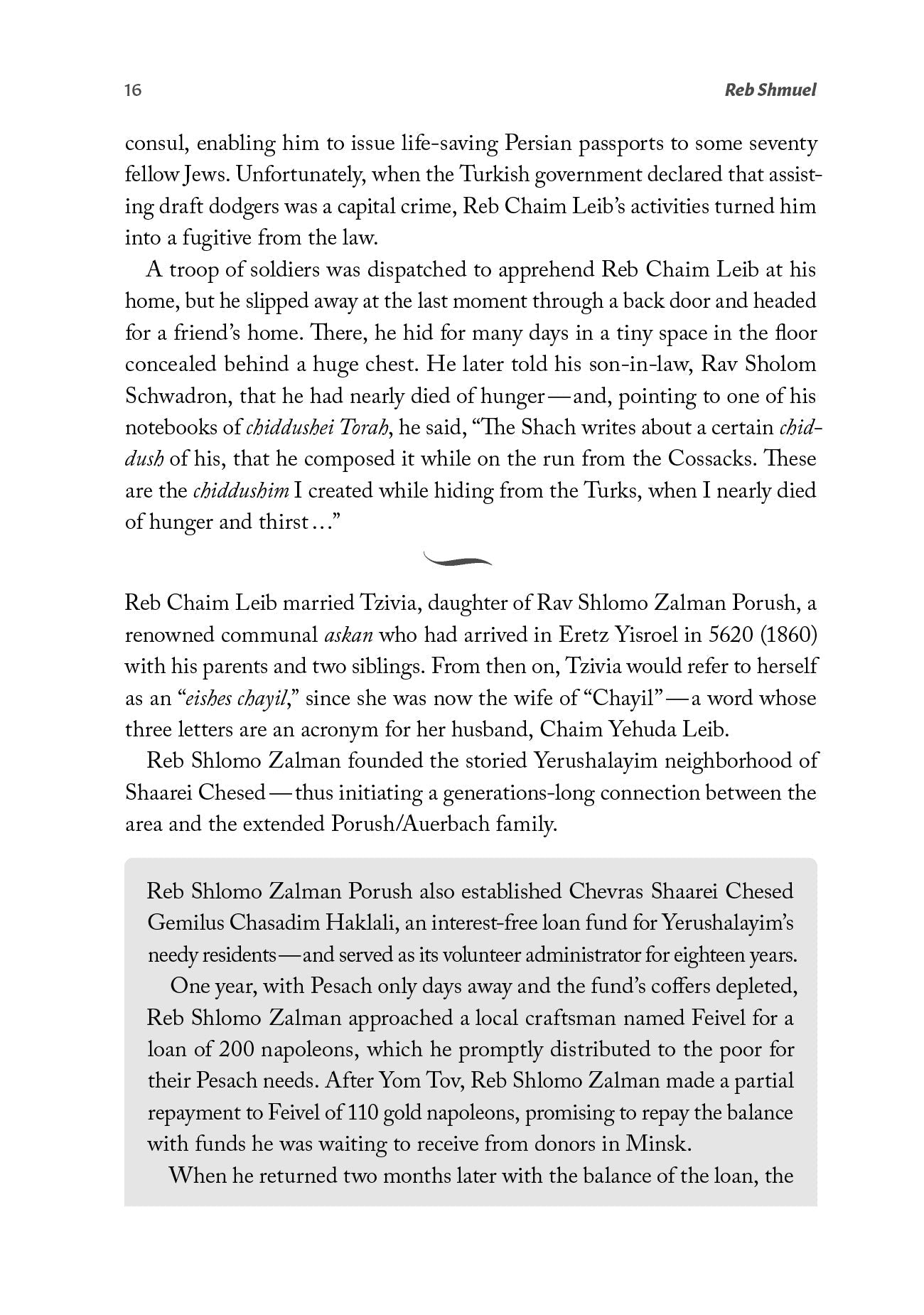 Reb Shmuel by Eytan Kobre — Judaica Press (image 7)