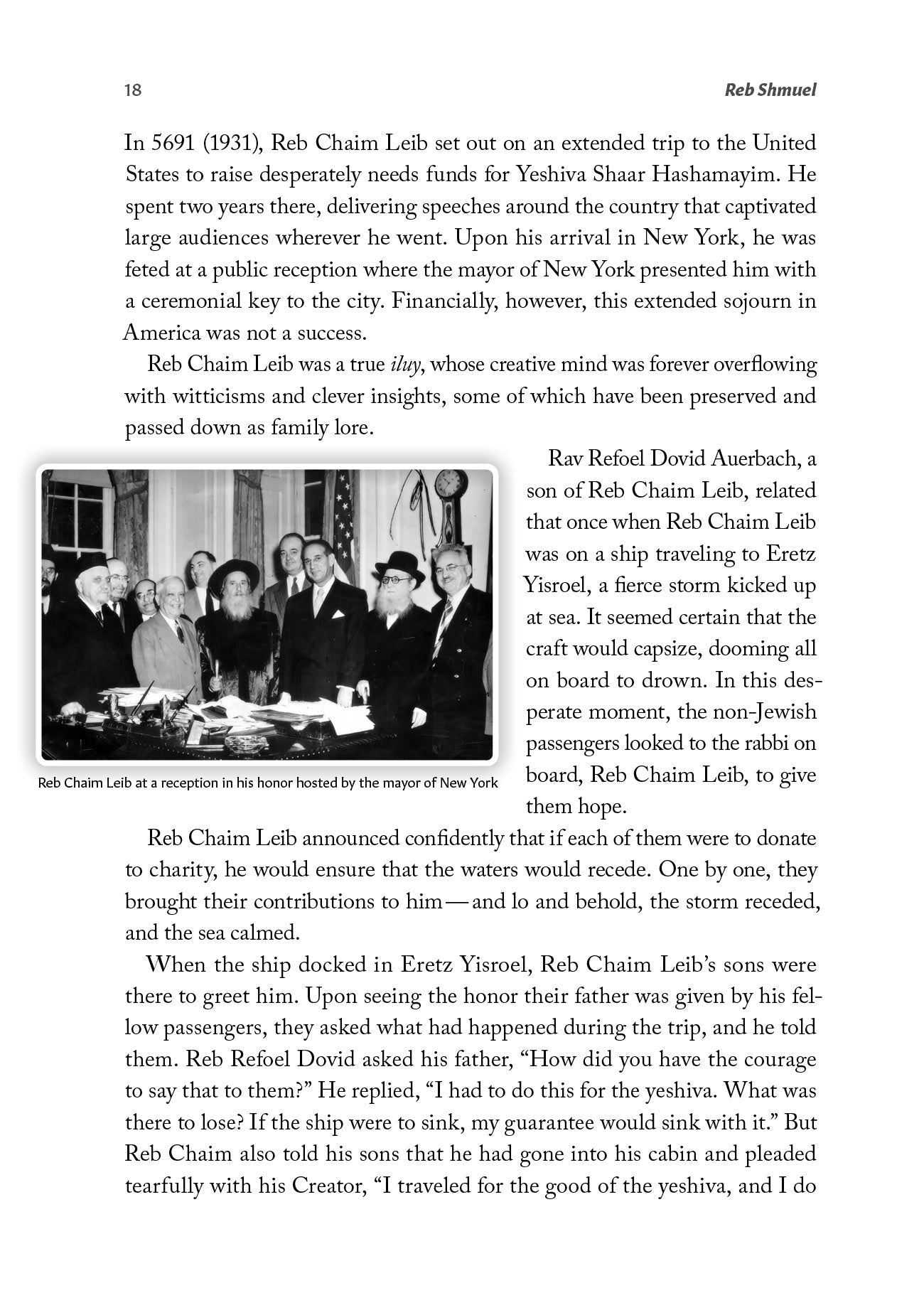 Reb Shmuel by Eytan Kobre — Judaica Press (image 9)
