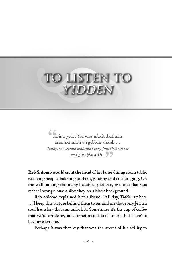 Reb Shlomo - The life and legacy of Rabbi Shlomo Freifeld by Rabbi Yisroel Besser Foreword by Benjie Brecher — Judaica Press (image 2)