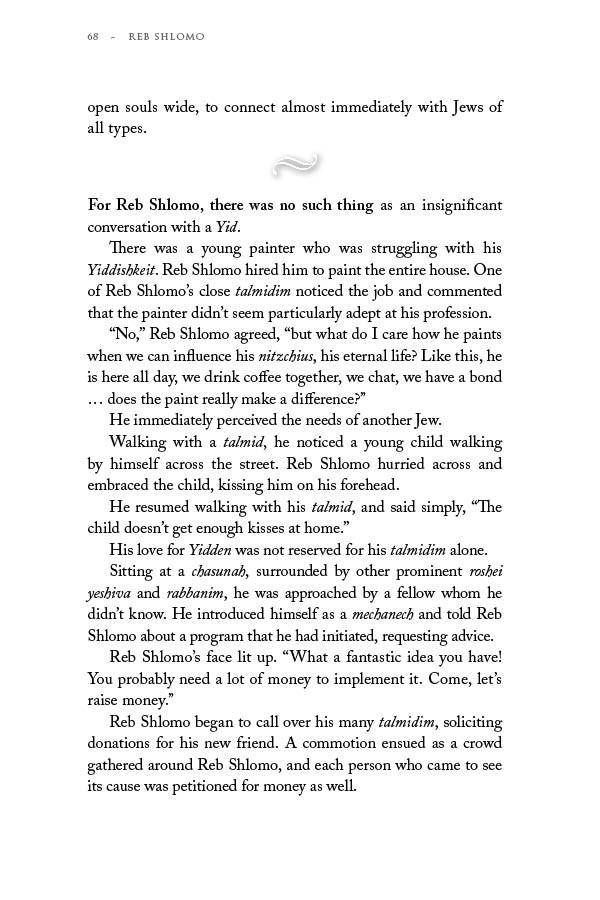Reb Shlomo - The life and legacy of Rabbi Shlomo Freifeld by Rabbi Yisroel Besser Foreword by Benjie Brecher — Judaica Press (image 3)