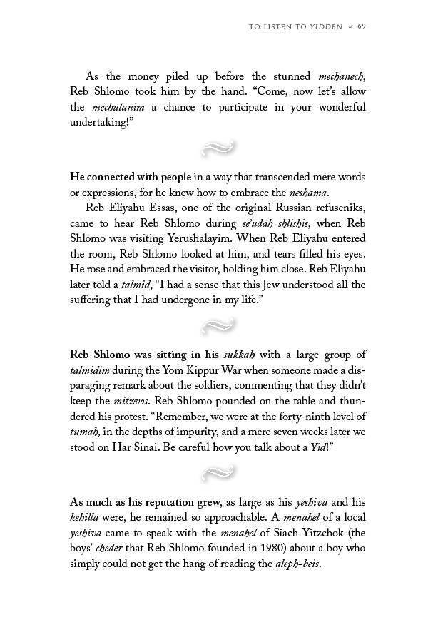 Reb Shlomo - The life and legacy of Rabbi Shlomo Freifeld by Rabbi Yisroel Besser Foreword by Benjie Brecher — Judaica Press (image 6)