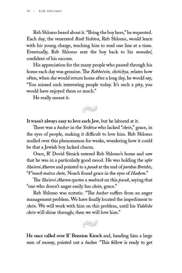 Reb Shlomo - The life and legacy of Rabbi Shlomo Freifeld by Rabbi Yisroel Besser Foreword by Benjie Brecher — Judaica Press (image 5)