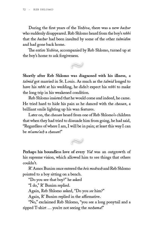 Reb Shlomo - The life and legacy of Rabbi Shlomo Freifeld by Rabbi Yisroel Besser Foreword by Benjie Brecher — Judaica Press (image 8)