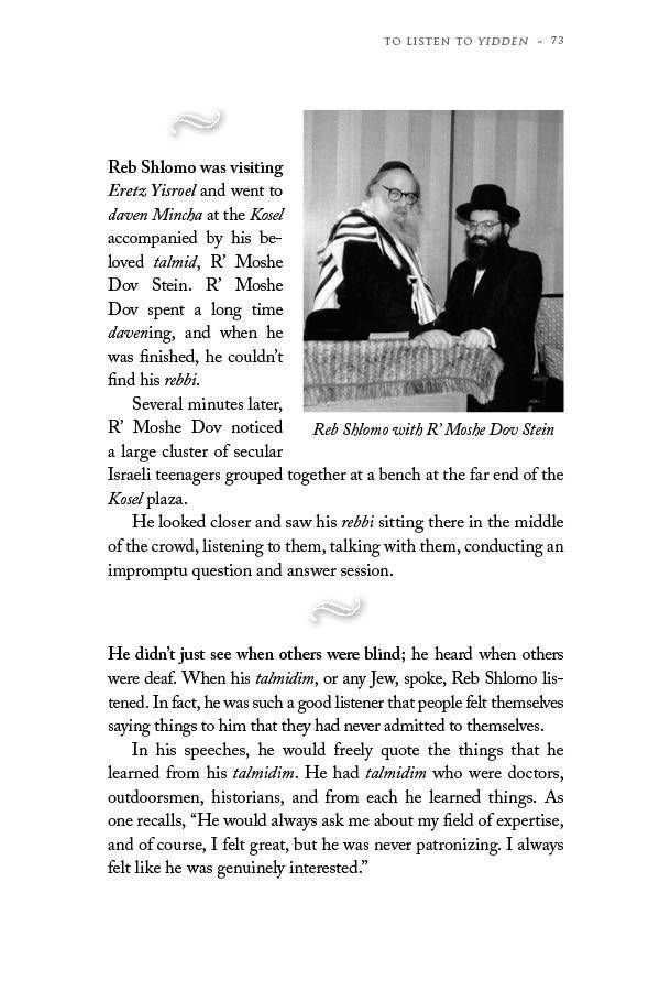 Reb Shlomo - The life and legacy of Rabbi Shlomo Freifeld by Rabbi Yisroel Besser Foreword by Benjie Brecher — Judaica Press (image 9)