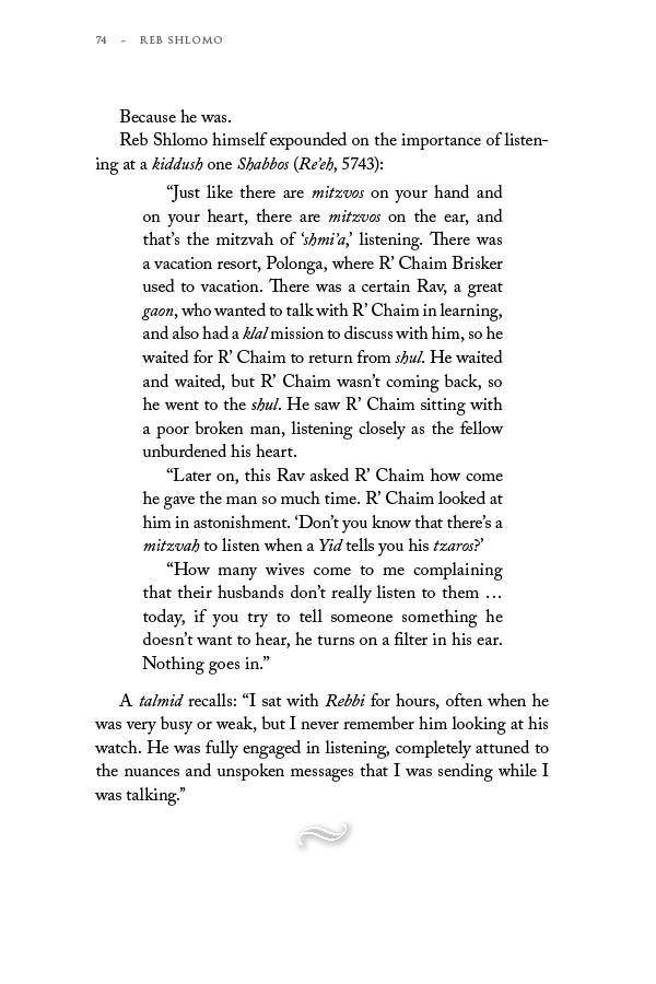 Reb Shlomo - The life and legacy of Rabbi Shlomo Freifeld by Rabbi Yisroel Besser Foreword by Benjie Brecher — Judaica Press (image 10)