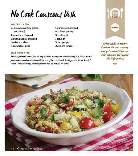 Recipes Unplugged by Rivky Manies — Judaica Press (image 11)