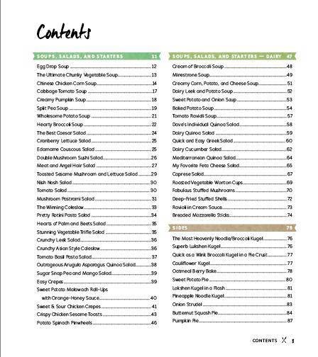 Recipes Unplugged by Rivky Manies — Judaica Press (image 2)