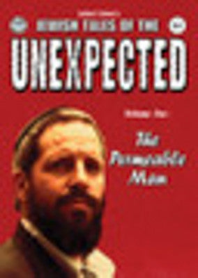 Various - Jewish Tales of the Unexpected: Volume 1: The Permeable Man (DVD) — Jewish music DVD | Judaica Square Lakewood