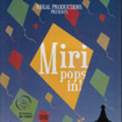 Regal Productions Zir Chemed - Miri Pops In (For Women Only) (DVD) — Jewish music DVD | Judaica Square Lakewood