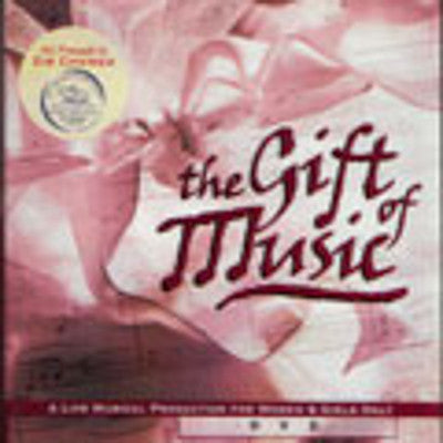 Regal Productions Zir Chemed - The Gift of Music - DVD — Jewish music DVD | Judaica Square Lakewood