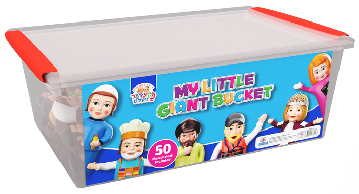 Kindervelt Mega Bucket (50 Menchees) +Free Shipping — Kindervelt Playset by Kindervelt | Judaica Square Lakewood