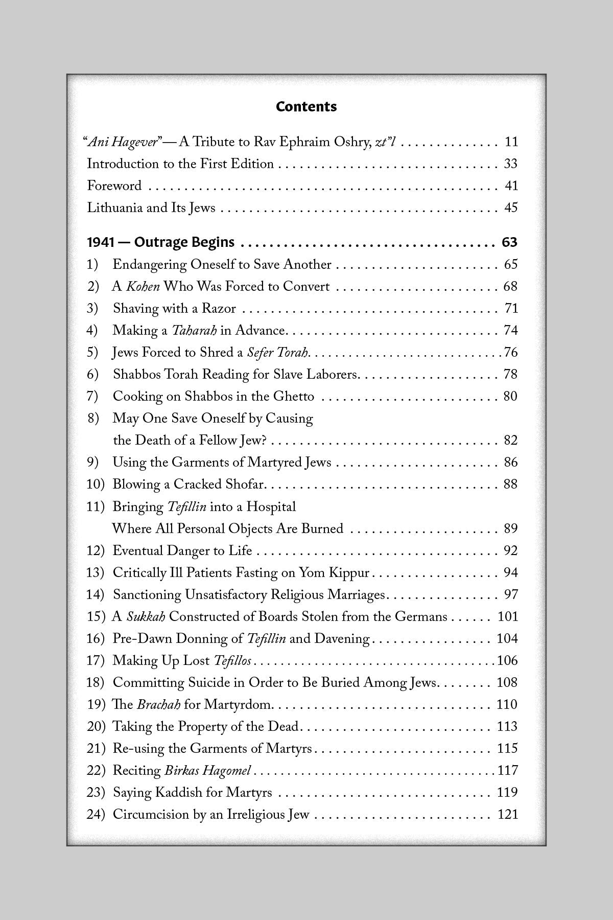 Responsa from the Holocaust -- Shailos Uteshuvos from the Kovno Ghetto by Rav Ephraim Oshry — Judaica Press (image 2)