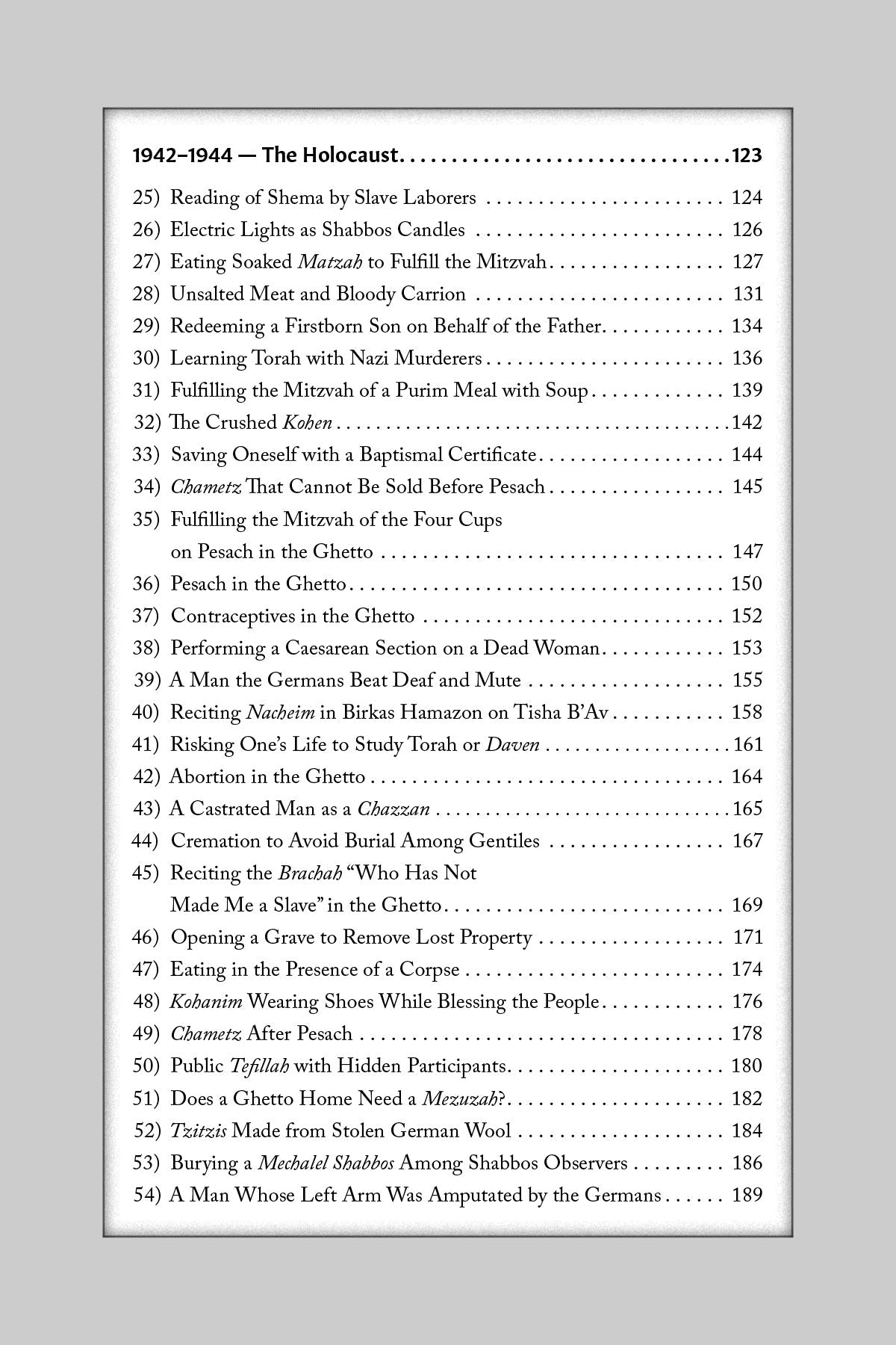 Responsa from the Holocaust -- Shailos Uteshuvos from the Kovno Ghetto by Rav Ephraim Oshry — Judaica Press (image 3)