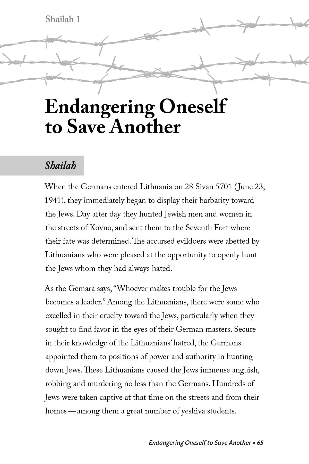 Responsa from the Holocaust -- Shailos Uteshuvos from the Kovno Ghetto by Rav Ephraim Oshry — Judaica Press (image 6)