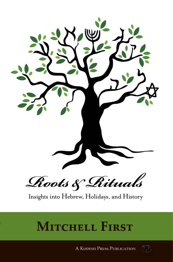 Roots and Rituals P/B-Mitchell First (BKE-RARPB)