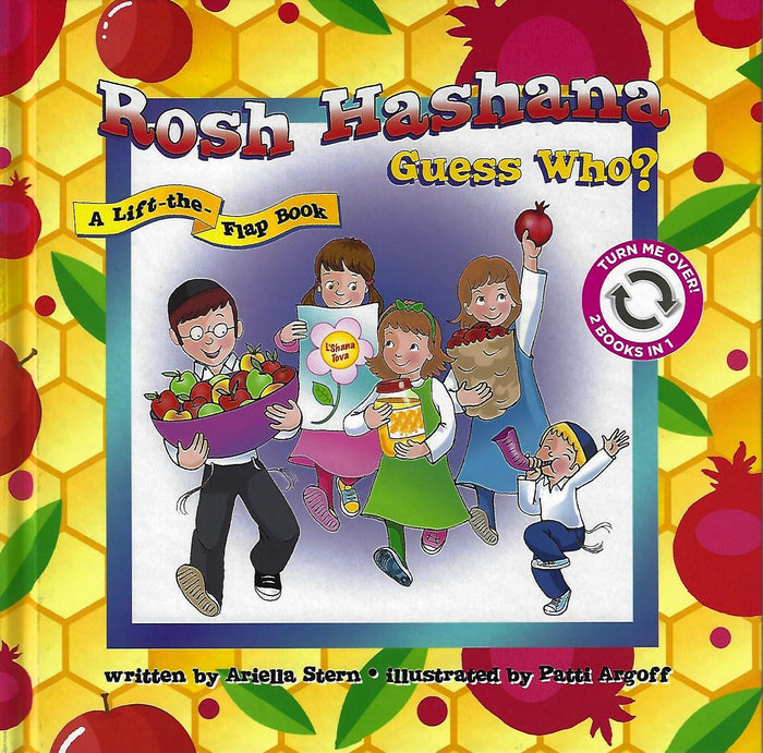 Rosh Hashana, Yom Kippur Guess Who? A Lift-the-Flap Book — Hardcover children's book by Ariella Stern | Judaica Square Lakewood
