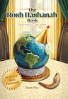 The Rosh Hashanah Book