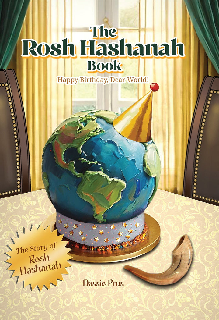 The Rosh Hashanah Book — illustrated rosh hashanah story hardcover