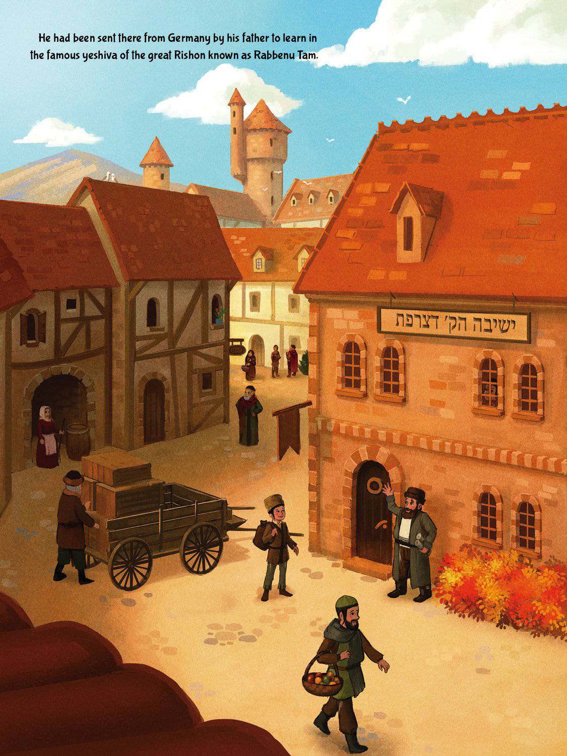 The Royal Rescue by Rabbi Shmuel Kunda — Judaica Press (image 5)
