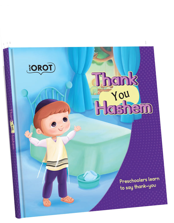 Thank You Hashem | Judaica Square Lakewood