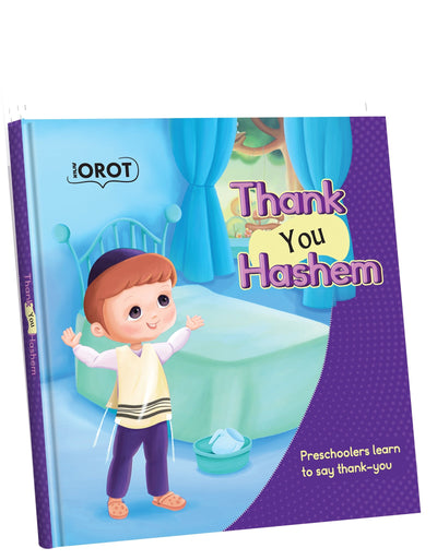 Thank You Hashem cover of a smiling boy in tzitzis standing by his bed with arms raised