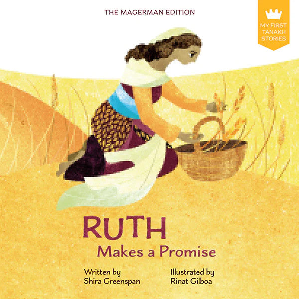 My First Tanakh Stories: Ruth-Paperback (BKC-MFTSR)