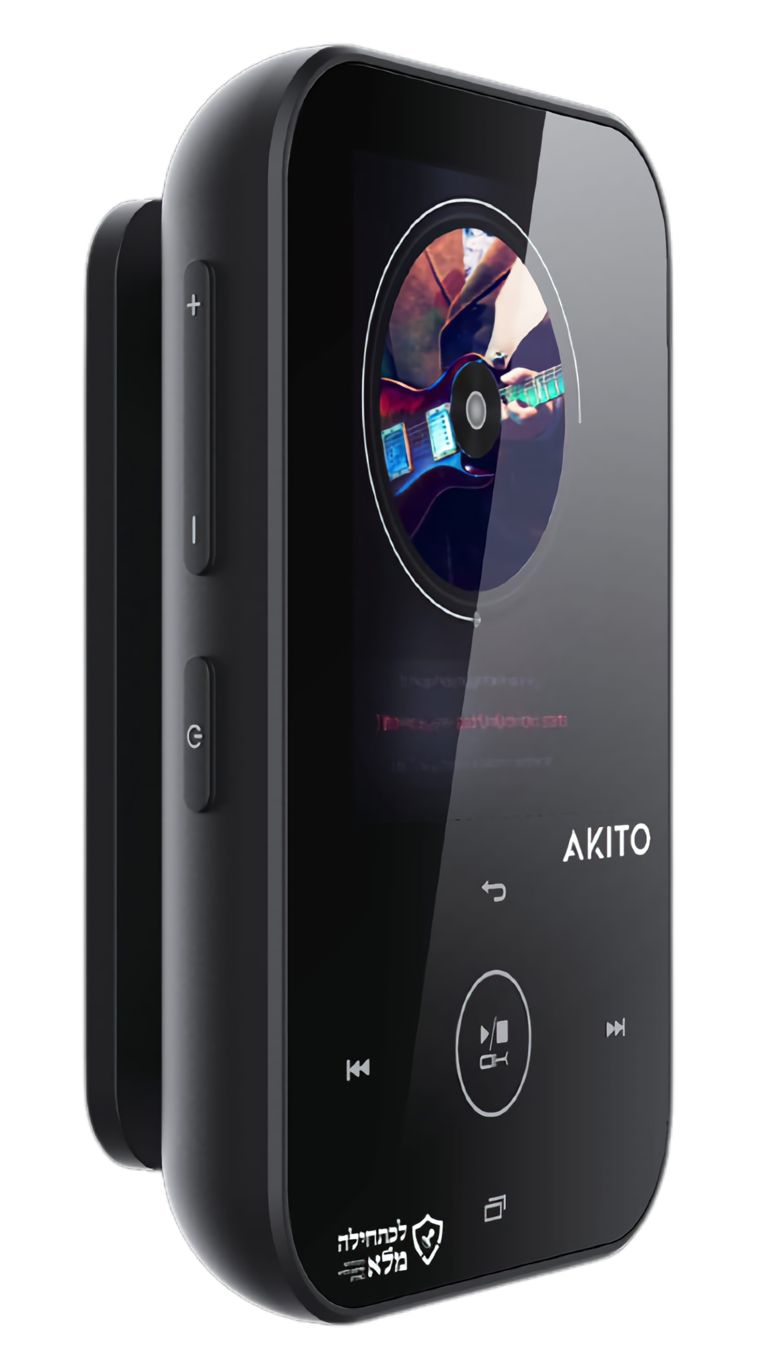 Akito S2 Kosher MP3 Player No Sd Slot - 32GB — kosher MP3 player | Judaica Square Lakewood