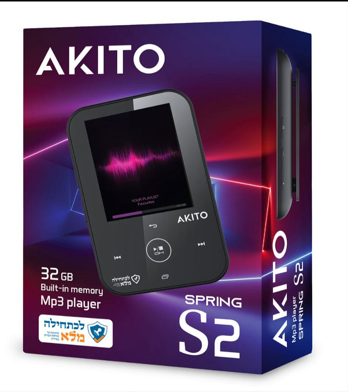 Akito S2 Kosher MP3 Player No Sd Slot - 32GB — kosher MP3 player | Judaica Square Lakewood