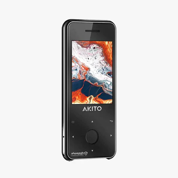 Akito S6 Kosher MP3 Player - 8GB — kosher MP3 player | Judaica Square Lakewood