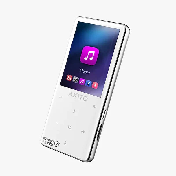 Akito S7 Kosher MP3 Player No Sd Slot - 64GB — kosher MP3 player | Judaica Square Lakewood