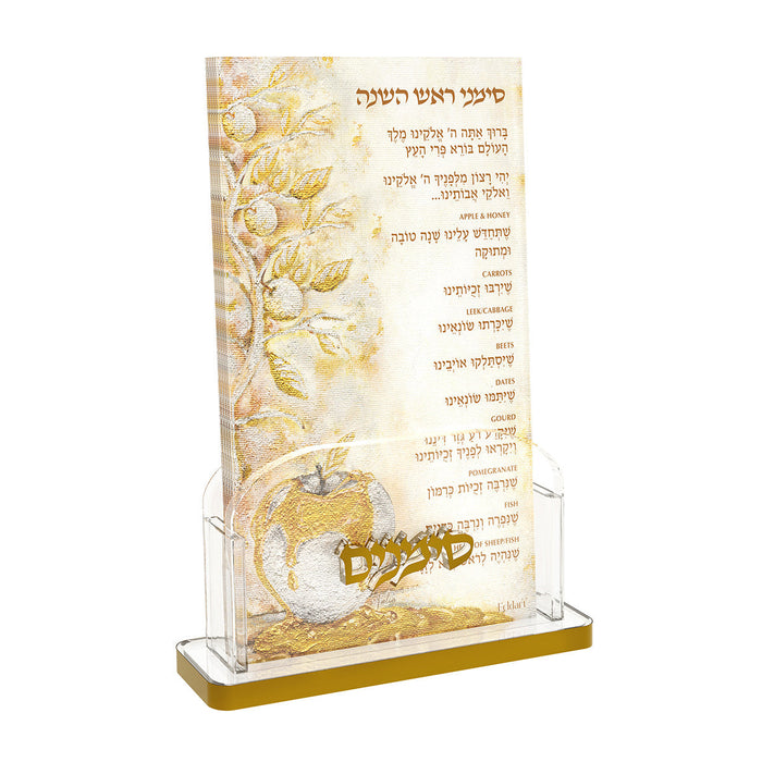 Classic Apple Simanim Card Set — Rosh Hashanah | Judaica Square Lakewood