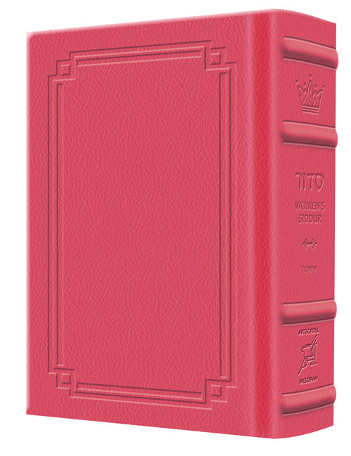 NEW Expanded Hebrew English Siddur Wasserman Ed Ashkenaz Pocket Size Hard Cover - Signature Leather - Fuchsia Pink — Leather
