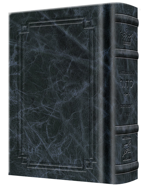 NEW Expanded Hebrew English Siddur Wasserman Ed Ashkenaz Pocket Size Hard Cover - Signature Leather - Navy — Leather |