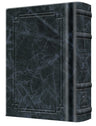 Wasserman Edition ArtScroll Siddur, Nusach Ashkenaz, glacier grey Signature Leather, 1,200 pages