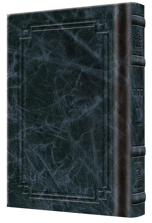 Siddur Yitzchak Yair: Hebrew Only: Pocket Size - Ashkenaz - Hardcover - Signature Leather - Navy — Leather | Judaica Square