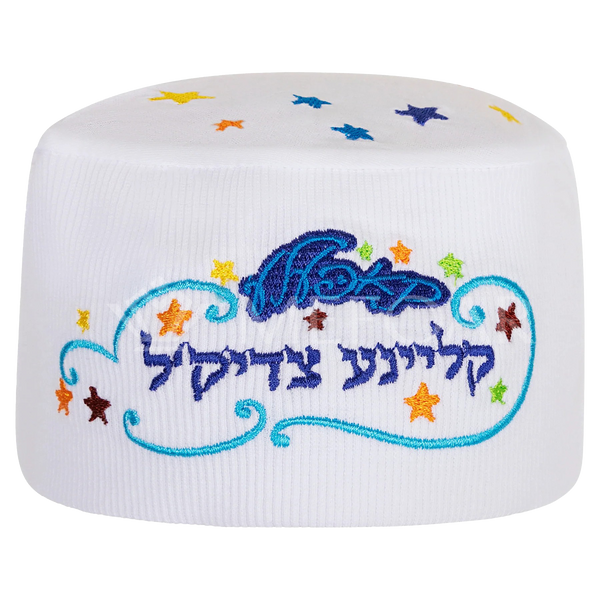 Mefoar Shluf Kapel קליינע צדיק'ל - Kippot & Yarmulkas