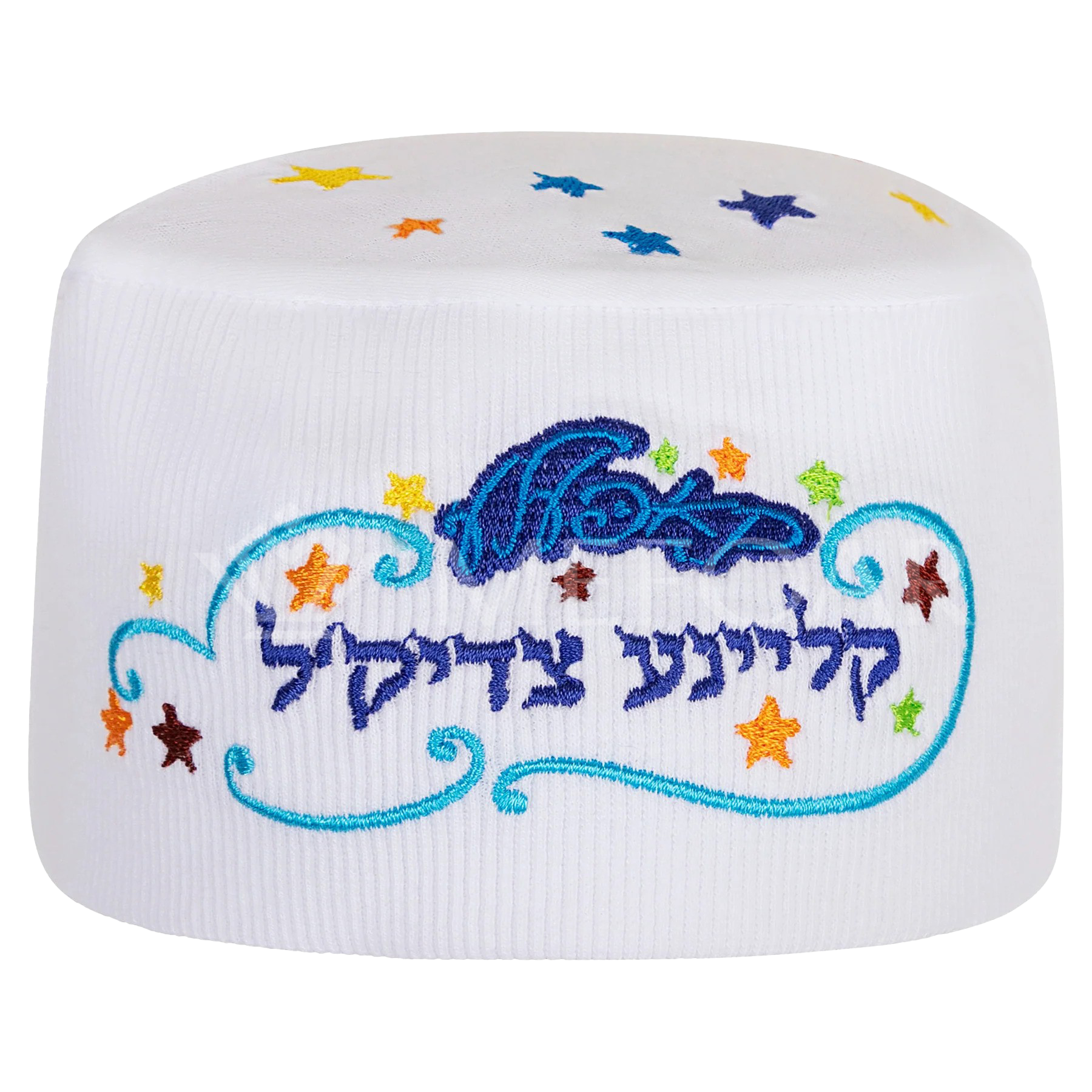 Mefoar Shluf Kapel קליינע צדיק'ל - Kippot & Yarmulkas