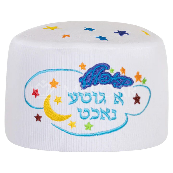 Mefoar Shluf Kapel א גיטע נאכט - Kippot & Yarmulkas