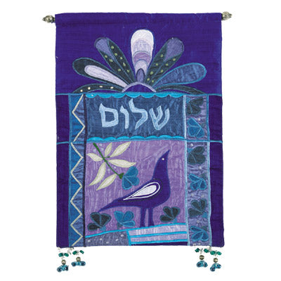 Blue Shalom in Hebrew Wall Hanging