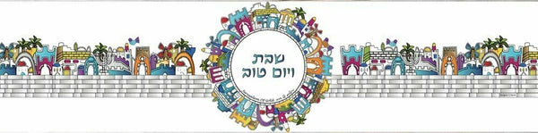 Heat Resistant Table Runner PVC - 30cm x 120cm (SHB-5110) 3342