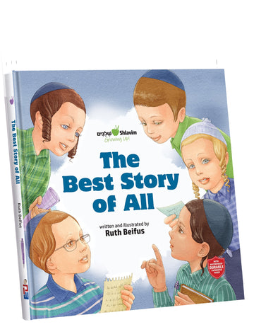 The Best Story Of All — Jewish Children's Book