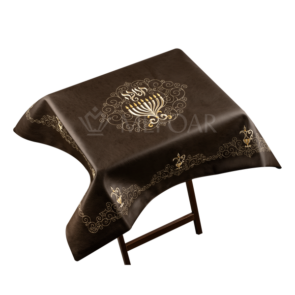 Leather Chanuka Shtender Cover #201-Brown - Chanukah