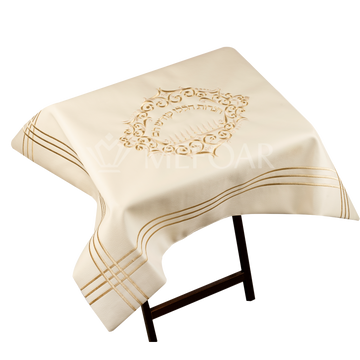 Leather Chanuka Shtender Cover #202-White - Chanukah