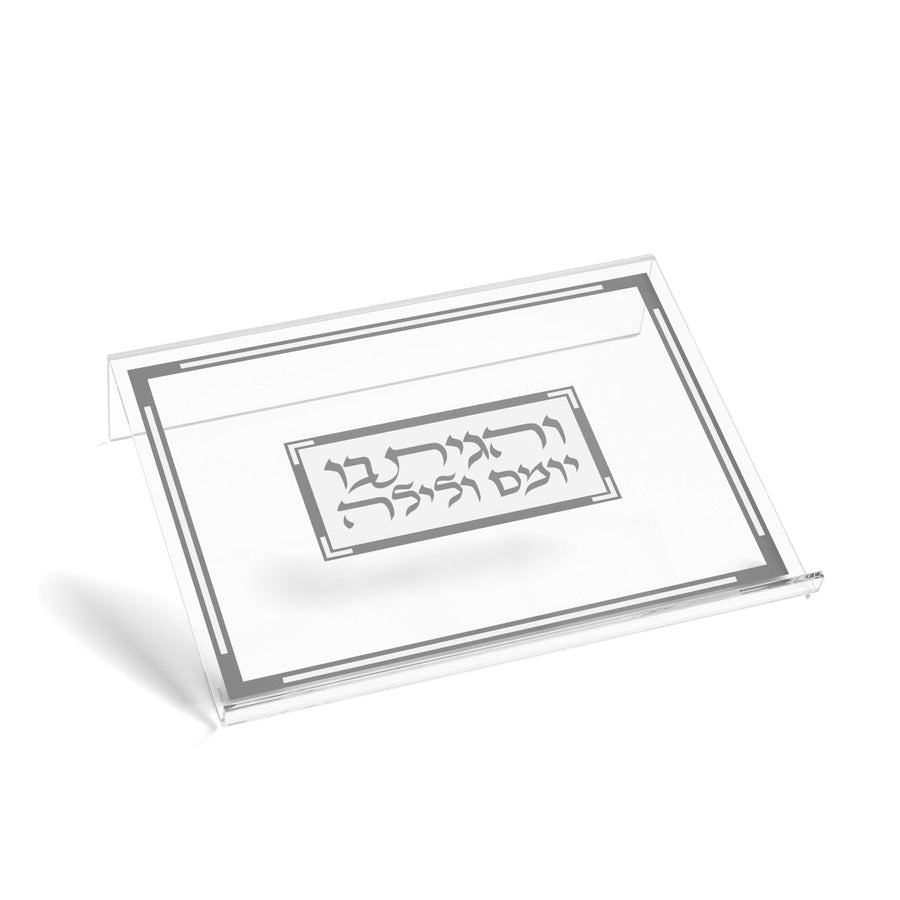 Simplistic Classic Shtender