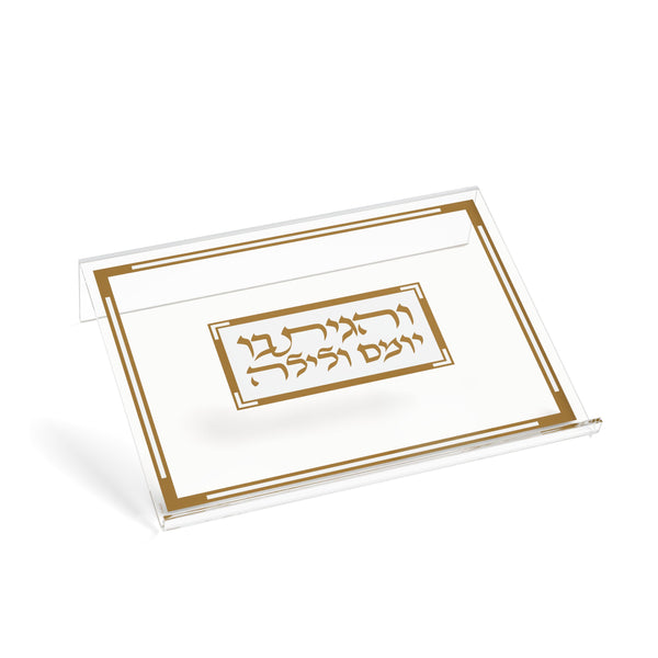 Simplistic Classic Shtender