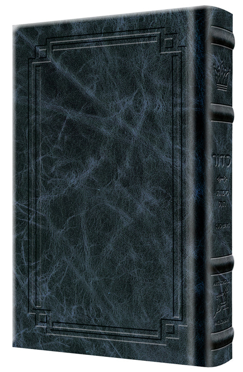 Siddur Yitzchak Yair Weekday Only Ashkenaz Large Type Mid Size Hard Cover - Signature Leather - Navy — Leather | Judaica