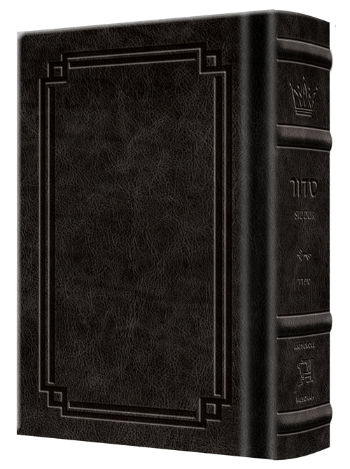 Siddur Zichron Meir Weekday Only Sefard Large Type Mid Size H/C - Signature Leather - Charcoal Black — Leather | Judaica