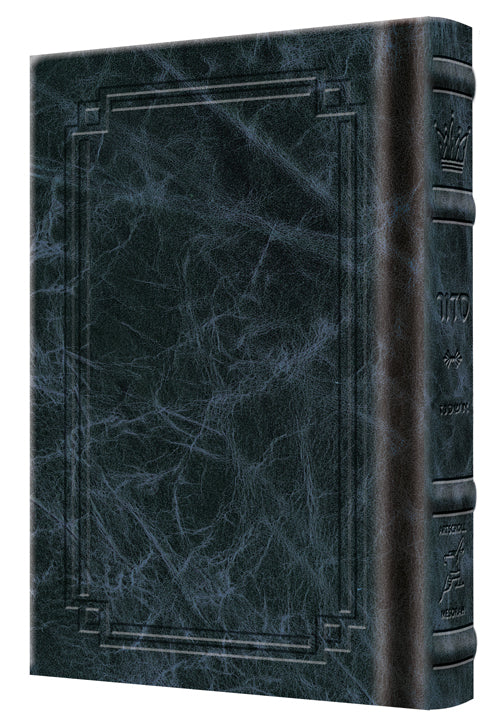 Siddur Zichron Meir Weekday Only Sefard Large Type Mid Size H/C - Signature Leather - Navy — Leather | Judaica Square